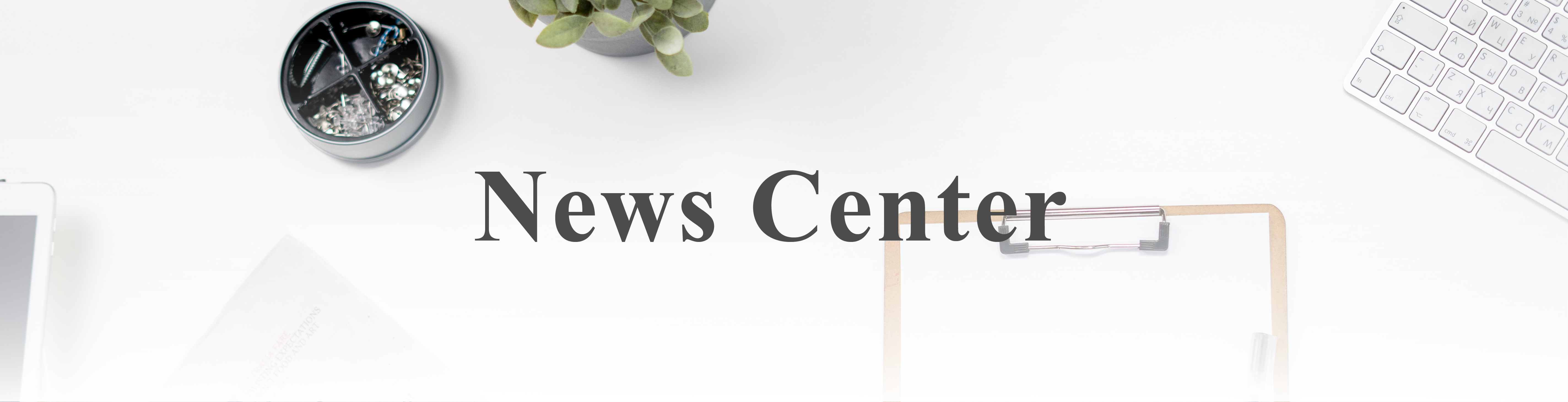 Newsbanner